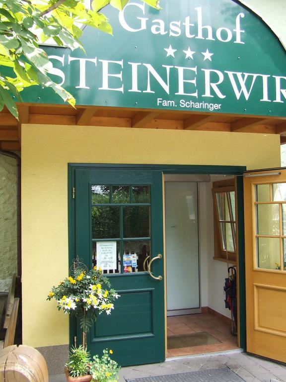 Gasthof Steinerwirt Heimhausen ภายนอก รูปภาพ